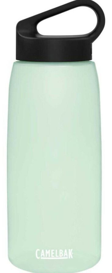 Camelbak Pivot Water Bottle - Pick 715