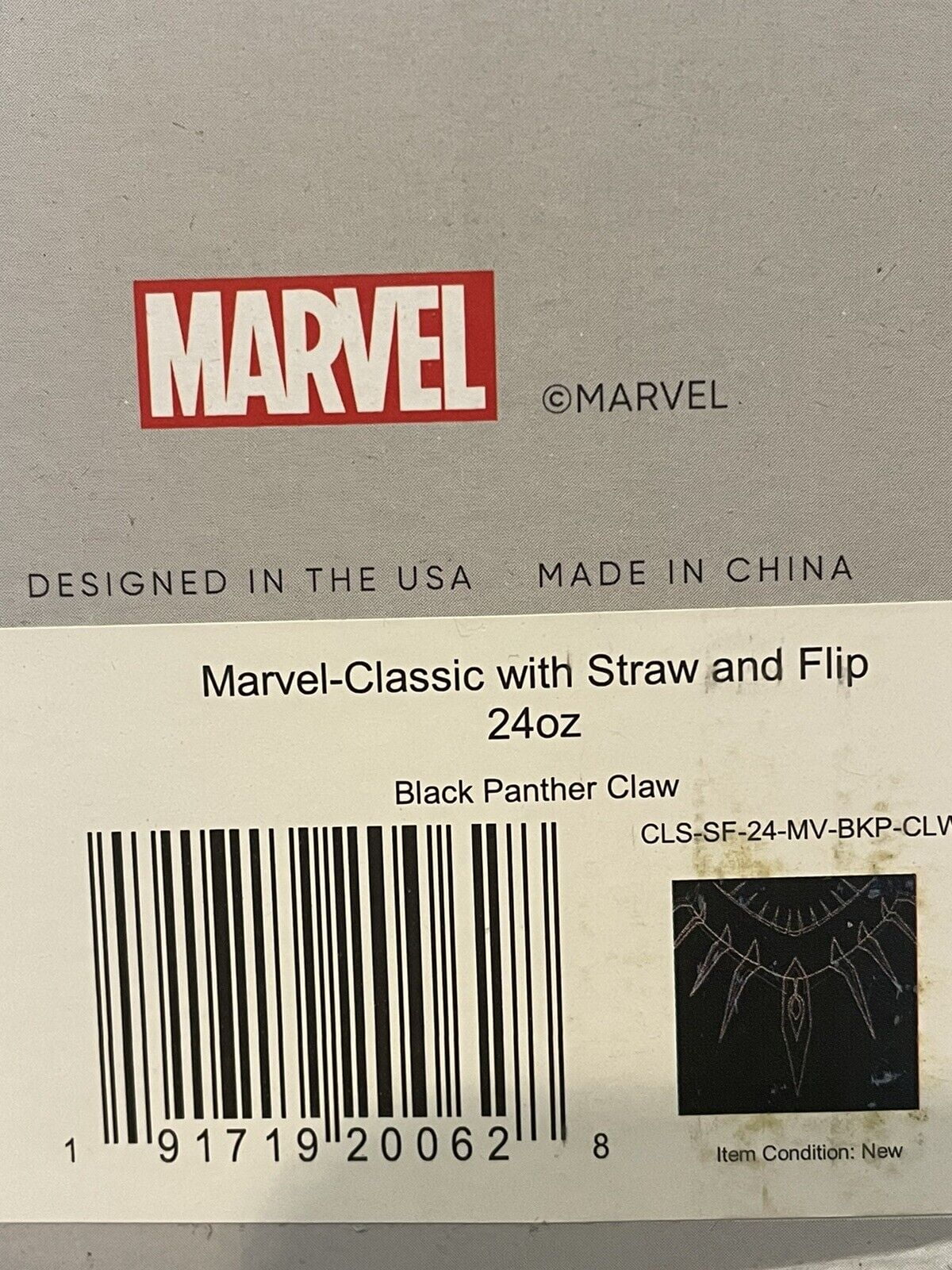 Simple Modern Insulated Black Panther 24oz  Tumbler W/Flip Lid and Straw Lid - Pick 989