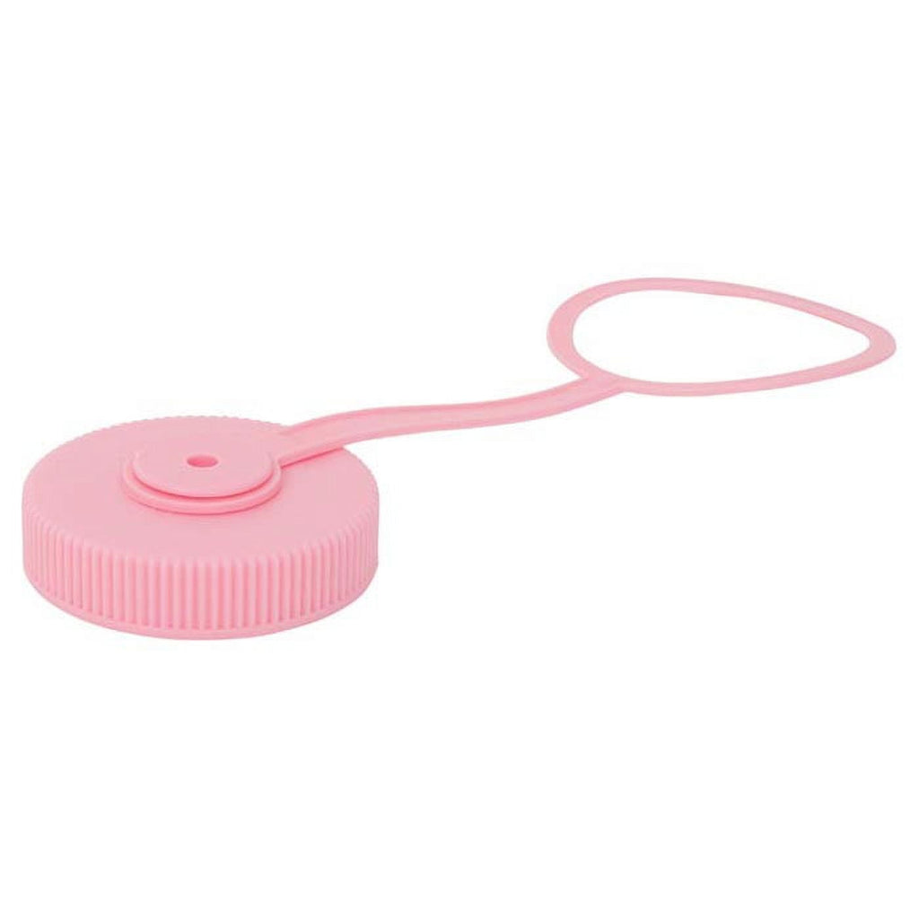 Nalgene Wide Mouth 32 oz. Water Bottle Replacement Cap - White - Pick 465